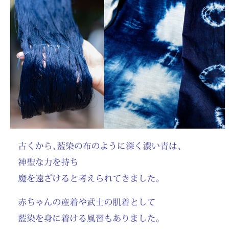 【送料無料】 紺碧水琴鈴(こんぺきすいきんすず)