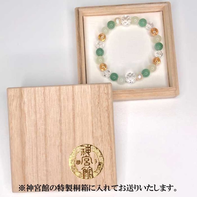 健康運ブレスレット HL-2379【パワーストーン 健康運 浄化 開運