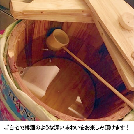 【送料無料】吉野杉　樽酒スティック　6本セット　日本酒 樽酒 家飲み かき混ぜ棒 スティック マドラー 吉野杉 杉の香 お正月 祝事 伝統工芸 ギフト プレゼント