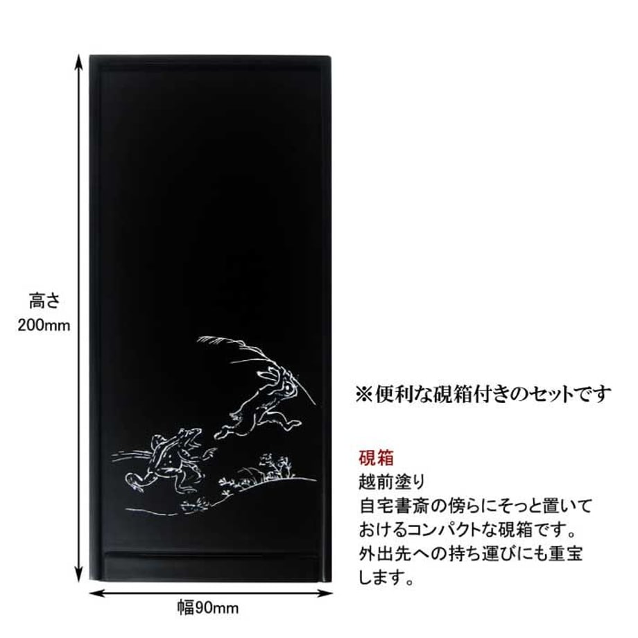 62900a809a70624c685318f3