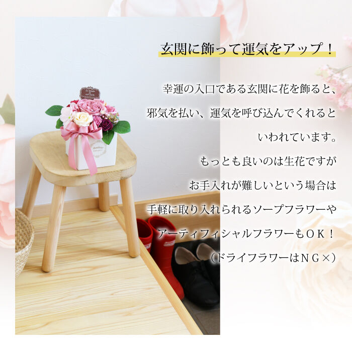 贈り物・ギフトに】アロマソープフラワー イングリッシュローズ