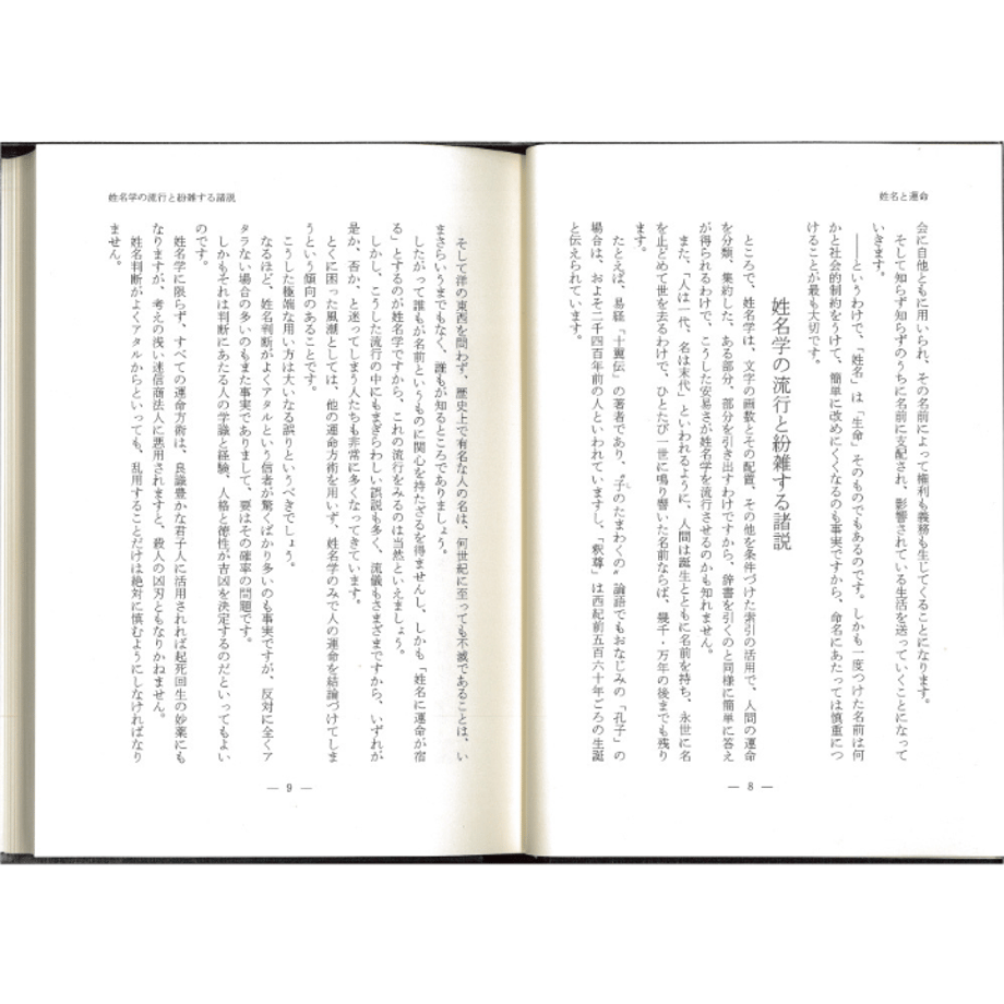 5dd331884c4ae86ed5a57b7b