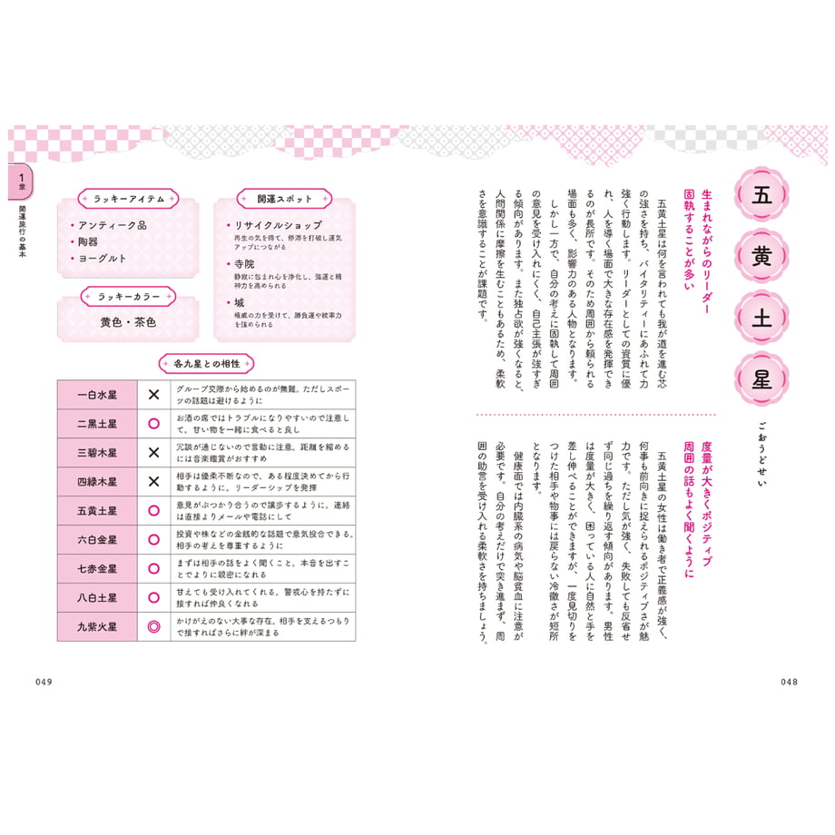 6968a8b43f7c4d426e99e33a
