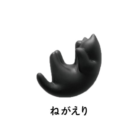 ネコ磁石 10種 マグネット フック