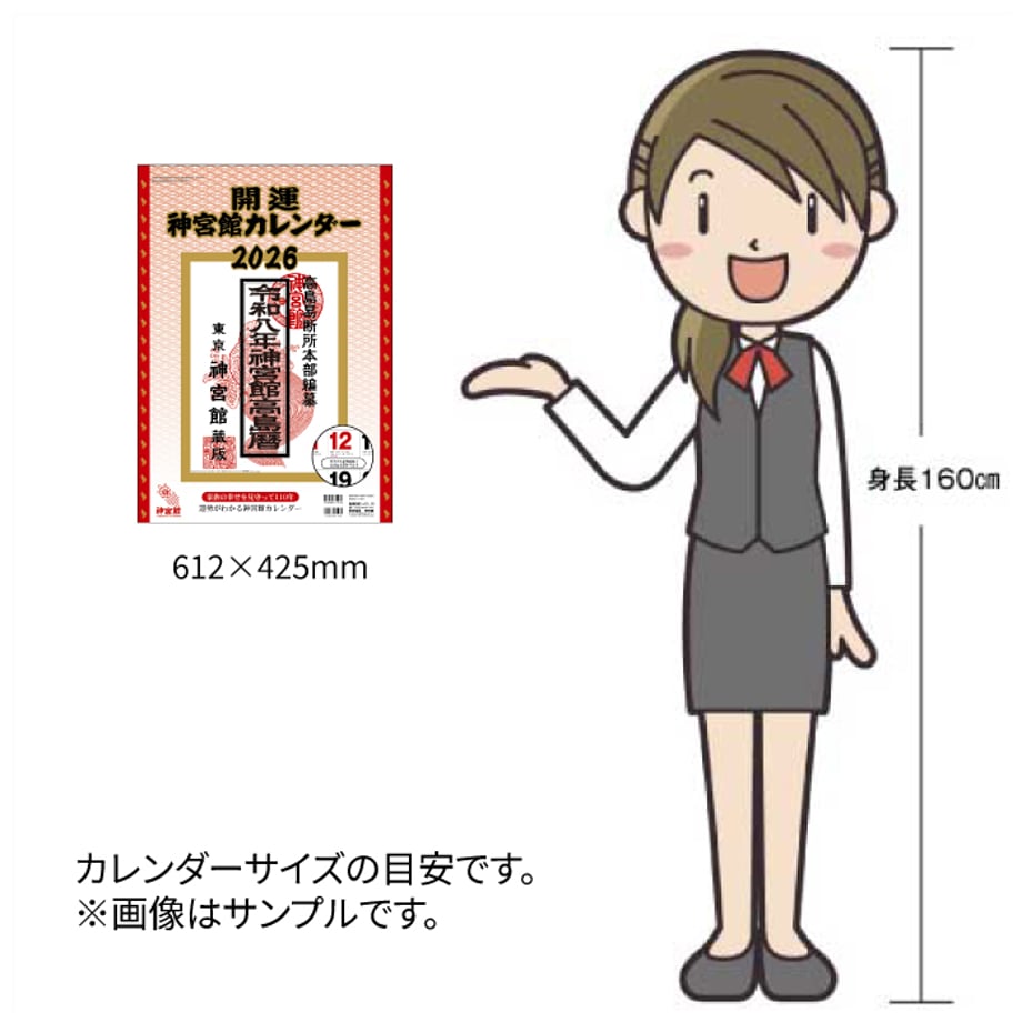 6503fd32a67f03002ce24e2f