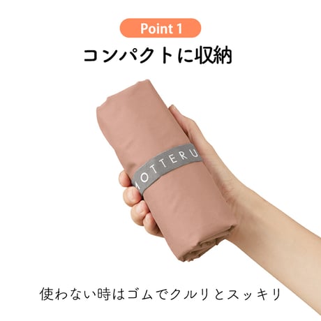 【グッドデザイン賞受賞】 エコバッグ クルリト クーラーマルシェバッグ MOTTERU 保冷バッグ レジかご対応 大容量 コンパクト 折りたたみ パステルカラー 自立式 アウトドア 買い物バッグ