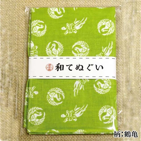 【送料無料】【日本式手拭】小紋調和手拭　全17種類