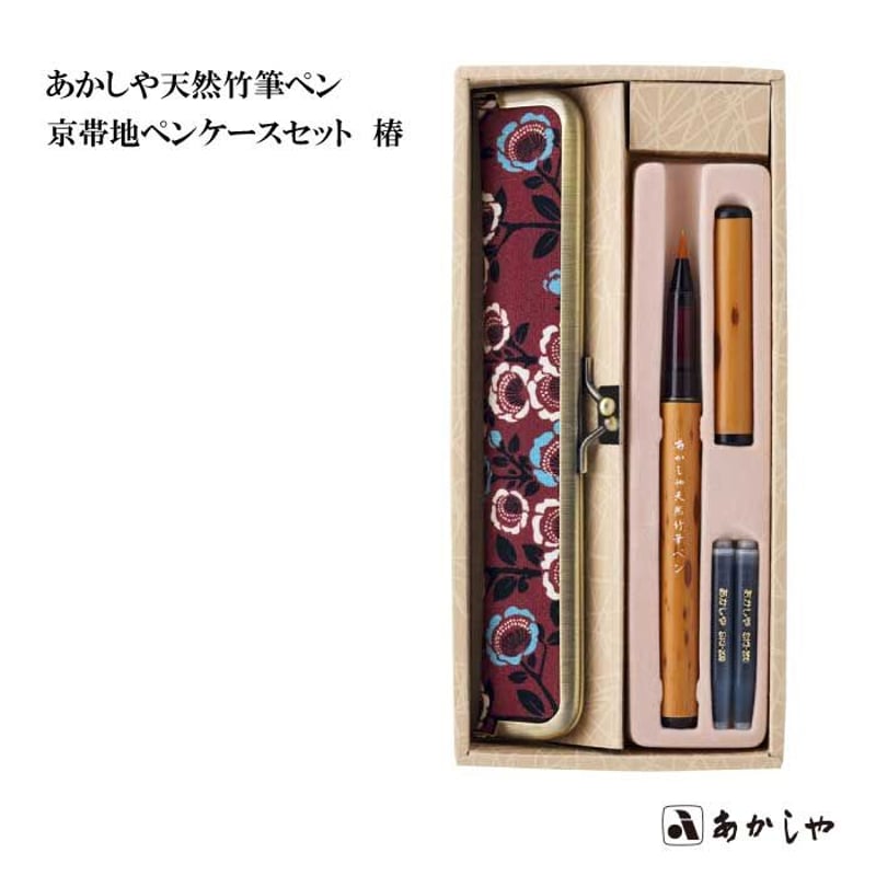 ピンク色のぴあの　林竹二 関連本6冊セット ピンク色のぴあの 林竹二 関連本6冊セット Amazon.co.jp: 林 竹