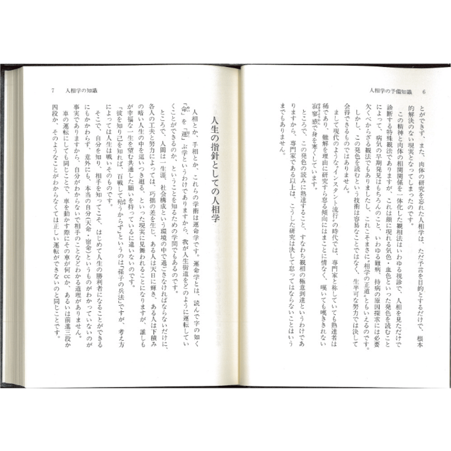 5dd331864c4ae86ed5a57b68