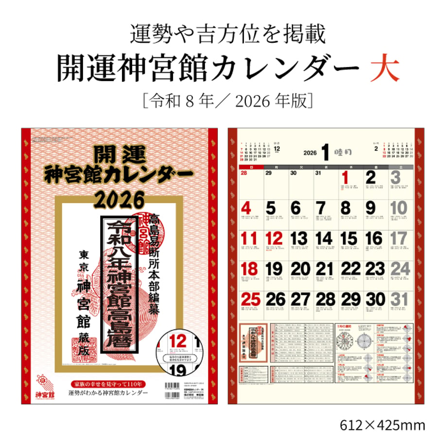 6503fd32a67f03002ce24e2f