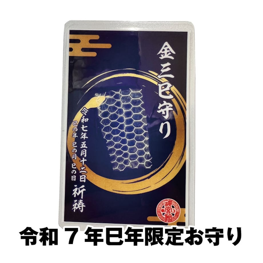 677cd01b2688ed05c79399e0