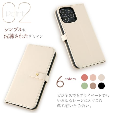 iPhone13 ケース 手帳 iPhone12 ケース おしゃれ iPhone SE 第3世代 ケース スマホケース カード マグネット ベルト ストラップ付 Better fotune 全６色