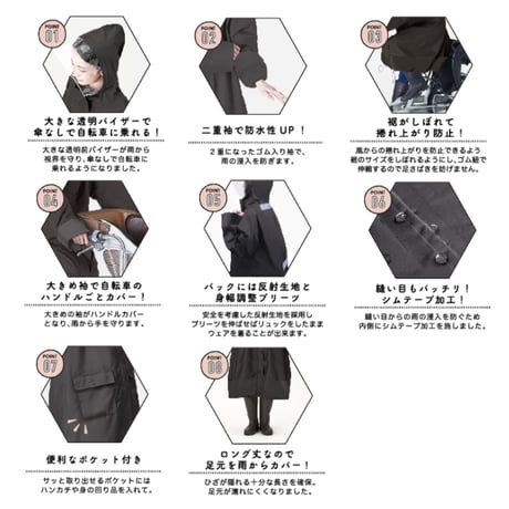 pink trick レインコート レインウェア フリル 自転車 レディース ママ ロング丈 リュック 対応 通勤 通学 おしゃれ 大人 かわいい ポンチョ 997875