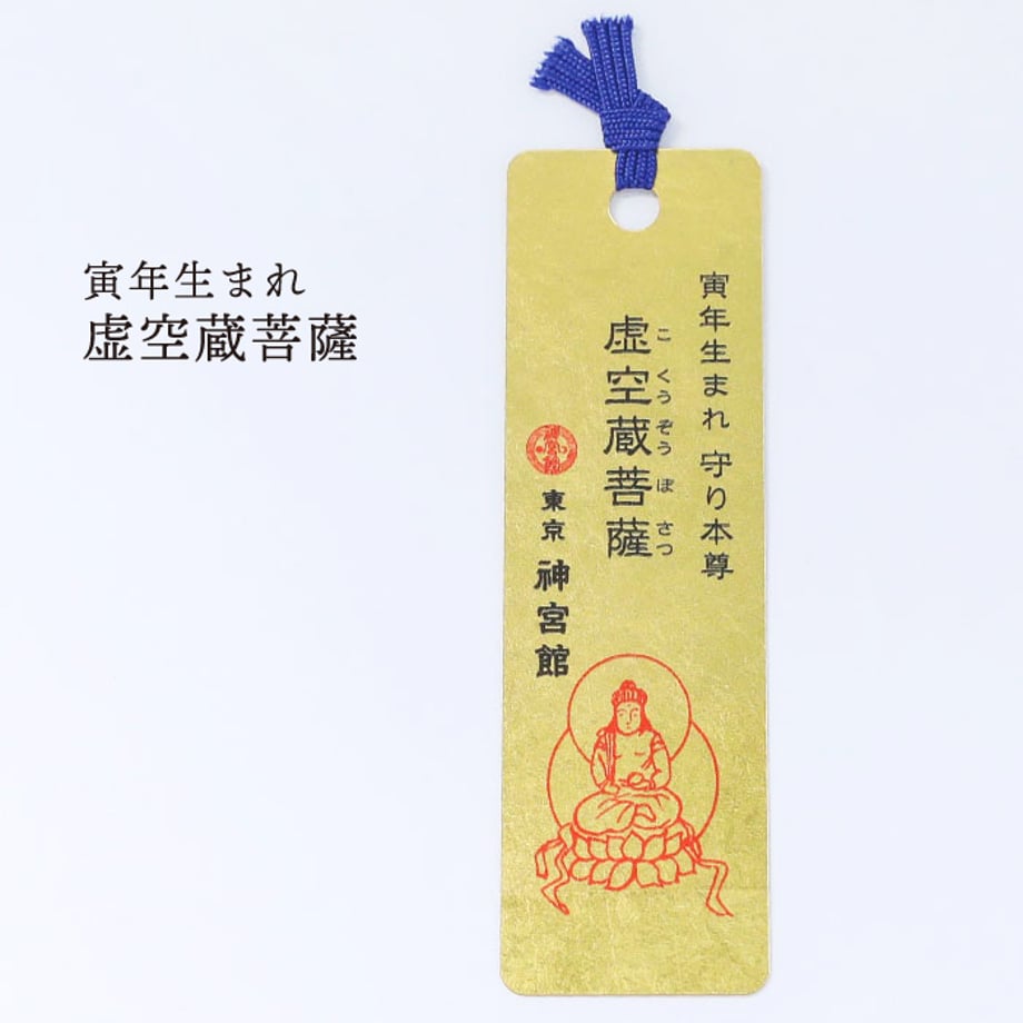 5e325c9dc78a534dac77dfa8