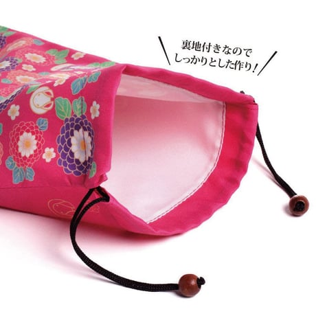 御朱印帳巾着袋　華うさぎ【ご朱印 御朱印帳 書き置き 巾着袋 開運 袋 神社 お寺 手帳 ノート 文具 保護 おしゃれ かっこいい 小物入れ 汚れ防止】
