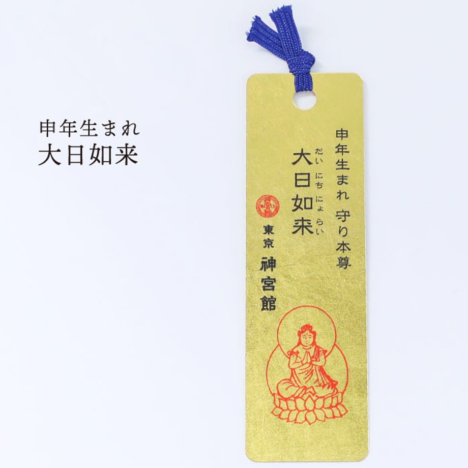 5e325c9dc78a534dac77dfa8