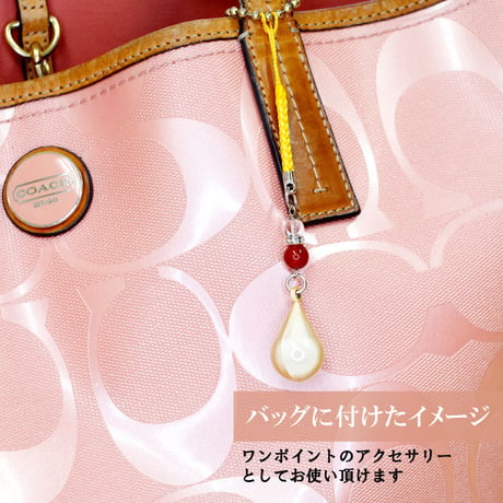 【送料無料】茶金水琴鈴（ちゃきん）チャーム付 （丸型・雫型 ２種)   水琴鈴 開運水琴鈴 ミュージックボール 鈴 お守り 招福 ストラップ お財布根付 根付け 交通安全