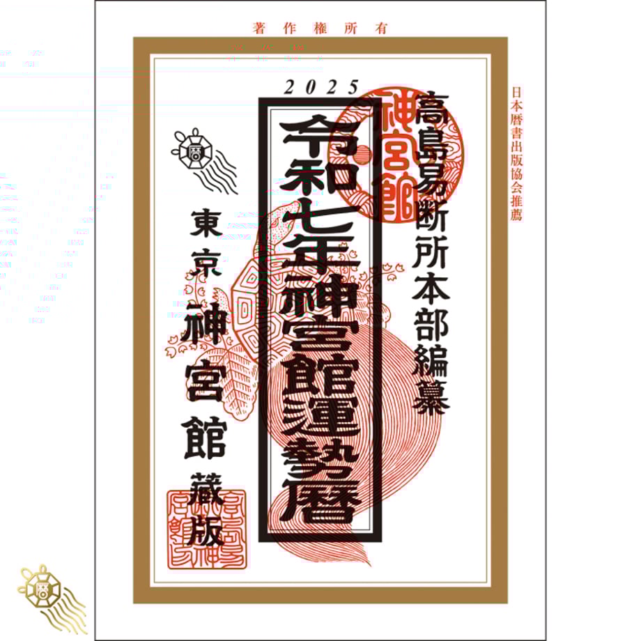 5dce024c4c4ae85296d68622
