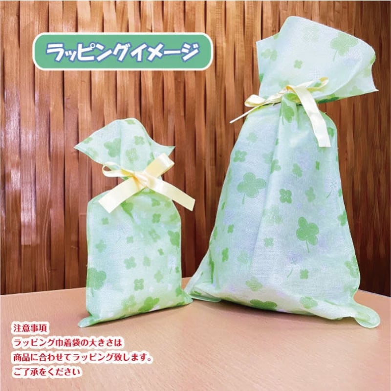 送料無料】 備えて安心防災9点セット 防災グッズ 防災セット 防災