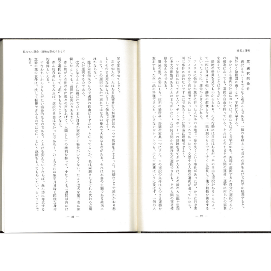5dd331834c4ae86ed5a57b4c