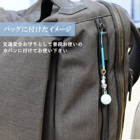 【送料無料】 海雲水琴鈴(かいうん) 特製チャーム付    水琴鈴 開運水琴鈴 ミュージックボール 鈴 お守り ストラップ 根付け 落とし物防止