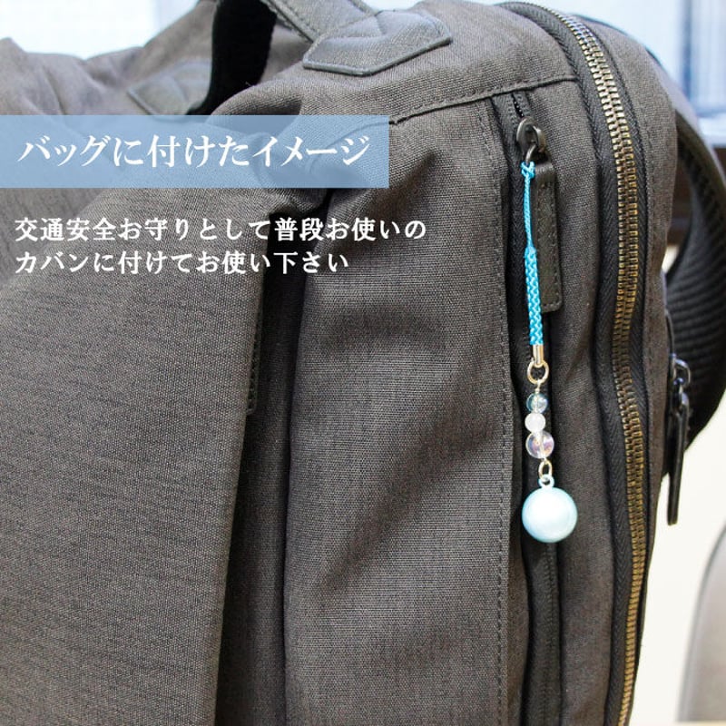 即購入可 中鈴コロりん香り袋お守り 優しく鳴る度に浄化＆開運炸裂 水琴鈴（すいきんれい）お守り | 友禅工芸すずらん online shop