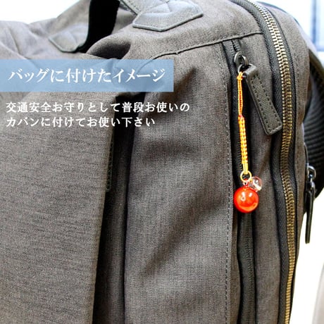 【送料無料】紅葉水琴鈴(こうよう) 紅葉彫り水晶チャーム付 　水琴鈴 開運水琴鈴 ミュージックボール 鈴 お守り ストラップ お財布根付 根付け スマホストラップ 交通安全 厄除け 落とし物防止