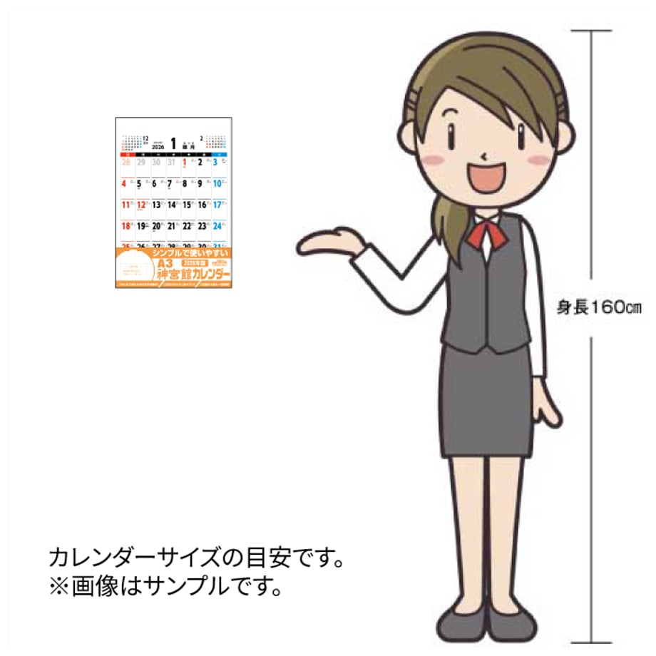 651a4207c60d69002fc686a9