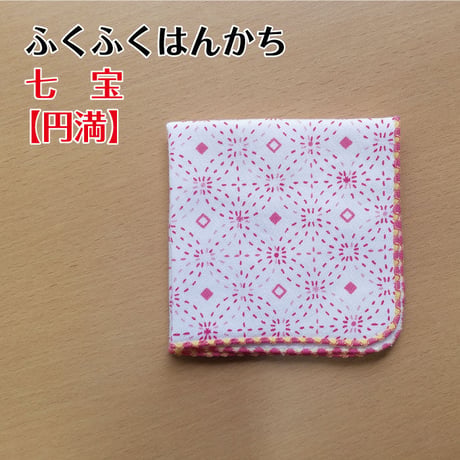 ☆絵柄が選べる☆ふくふくハンカチ （吉祥小紋　６種類）