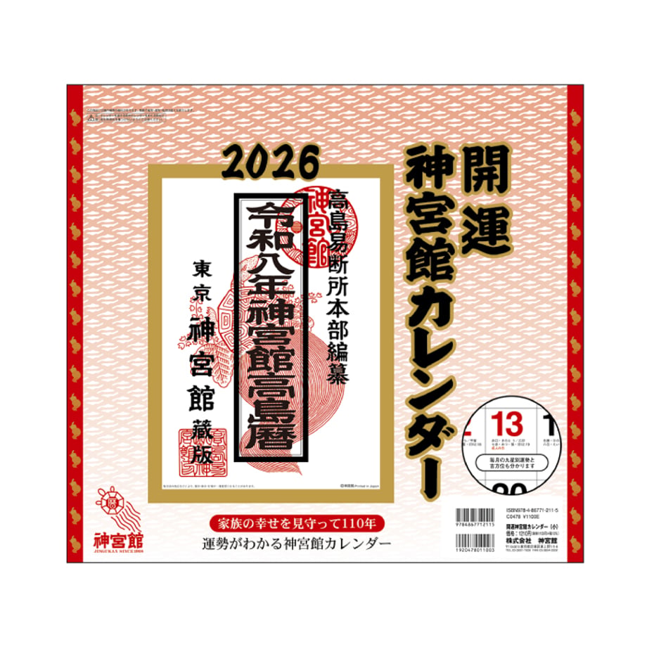 6503fa838ae1780a832fed0f