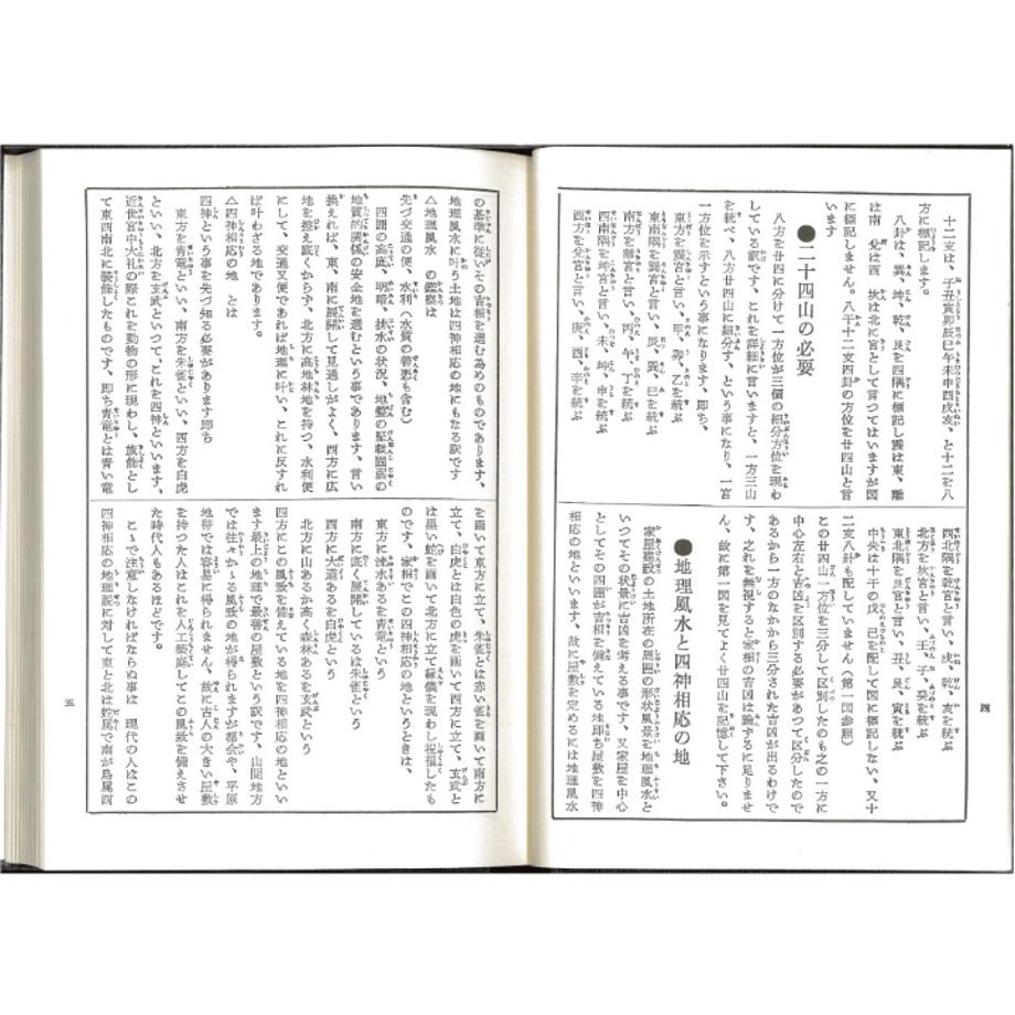 5dd331964c4ae86ed5a57beb