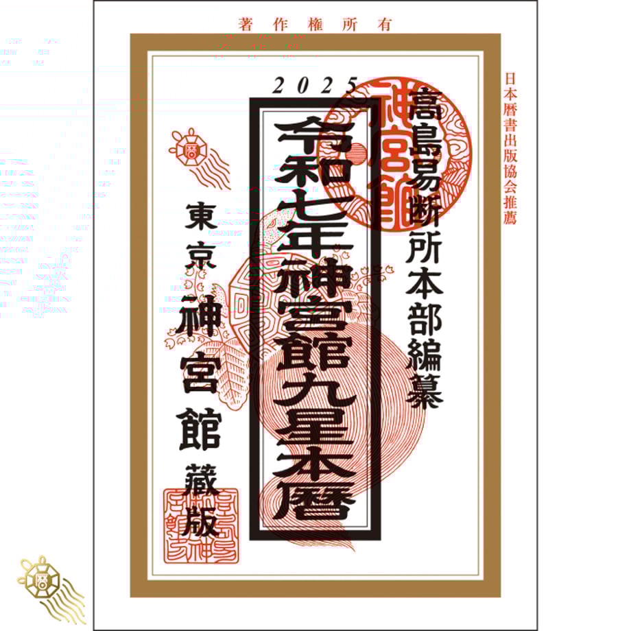5dce024b4c4ae85296d68619