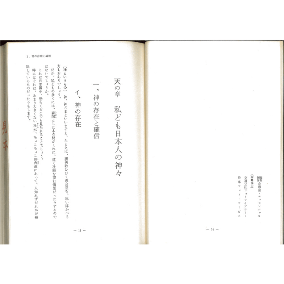 5dd331954c4ae86ed5a57be1
