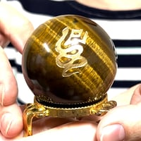 金局三合寅目石