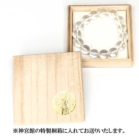 【送料無料】水晶ブレスレット14mm  HL-1970【パワーストーン 数珠 魔よけ 魔除け 厄除け 浄化 開運 ブレスレット 天然石 水晶】