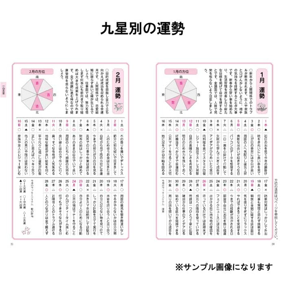5dce024e4c4ae85296d68639