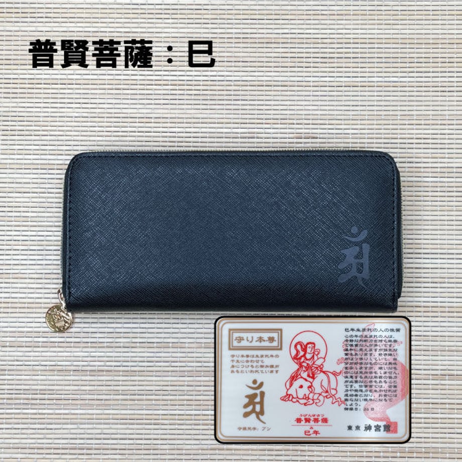 619db3197e588f416ac78389