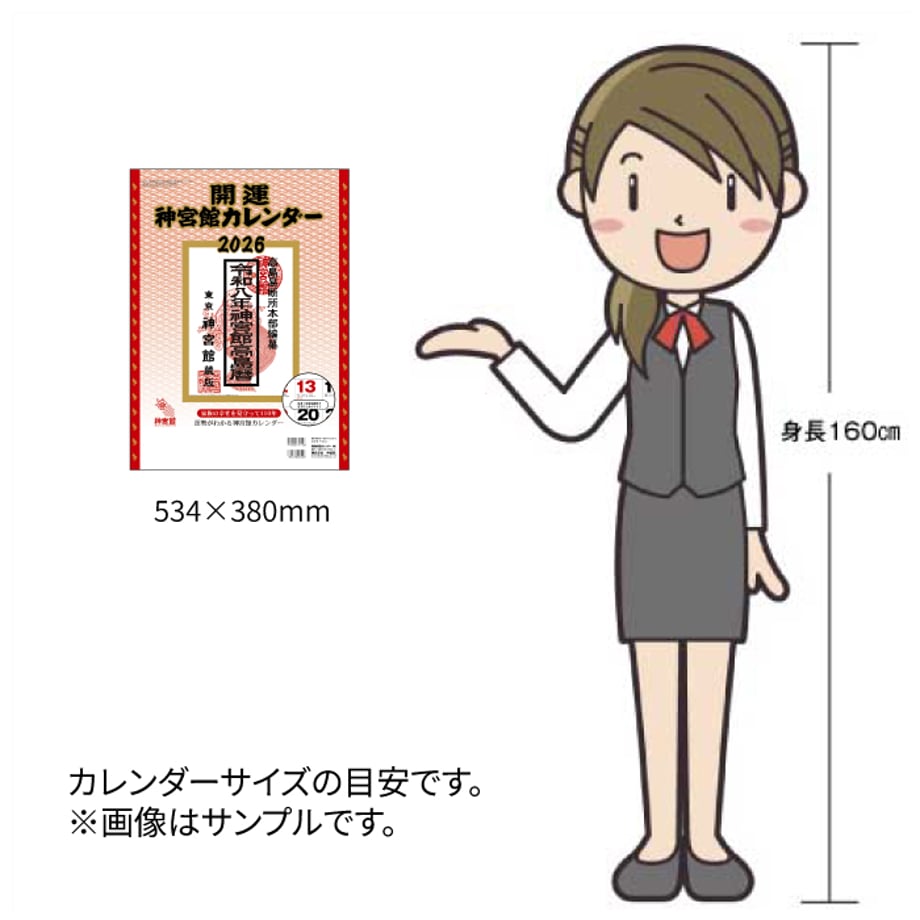 6503fc6a95624d0c26087965