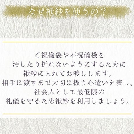 ちりめん綸子ソフト金封ふくさ 3種 紫 パープル ピンク 袱紗 ふくさ 慶弔両用 メンズ レディース 男性用 女性用 男女両用 慶事用 弔事用 結婚式 葬式 ご祝儀 不祝儀 日本製