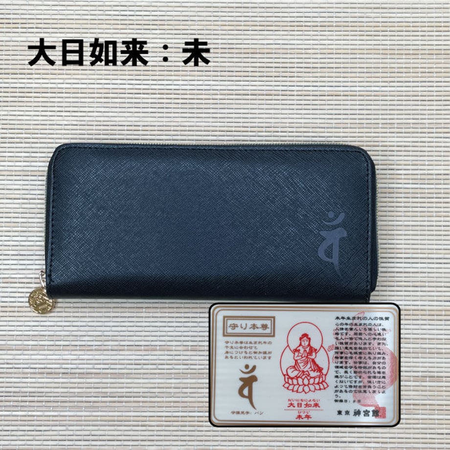 619db3197e588f416ac78389