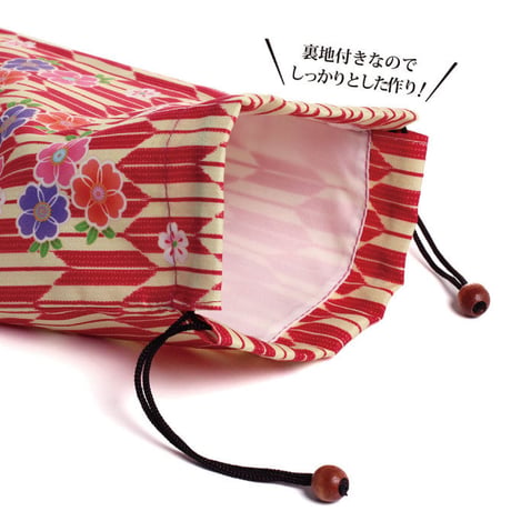 御朱印帳巾着袋　矢絣に桜【ご朱印 御朱印帳 書き置き 巾着袋 開運 袋 神社 お寺 手帳 ノート 文具 保護 おしゃれ かっこいい 小物入れ 汚れ防止】