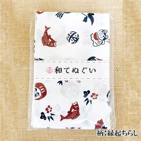 【送料無料】【日本式手拭】小紋調和手拭　全17種類