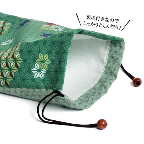 御朱印帳巾着袋　麻の葉【ご朱印 御朱印帳 書き置き 巾着袋 開運 袋 神社 お寺 手帳 ノート 文具 保護 おしゃれ かっこいい 小物入れ 汚れ防止】