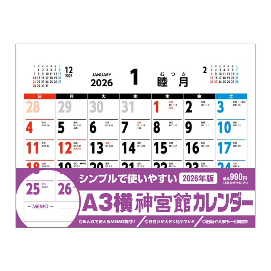 651a78b6f00a1f002cc45bc5