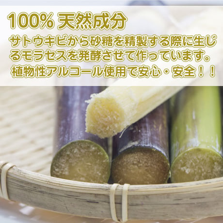 Alcoハンドシールドスプレー25ｍｌ　 除菌スプレー アルコールスプレー 携帯アルコールスプレー 除菌 天然由来成分 手に使える 携帯用