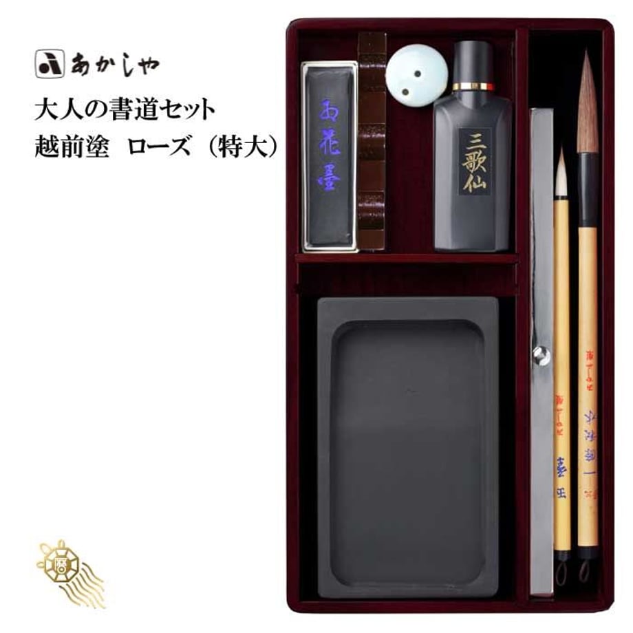 628f3064f405a13beed06cad