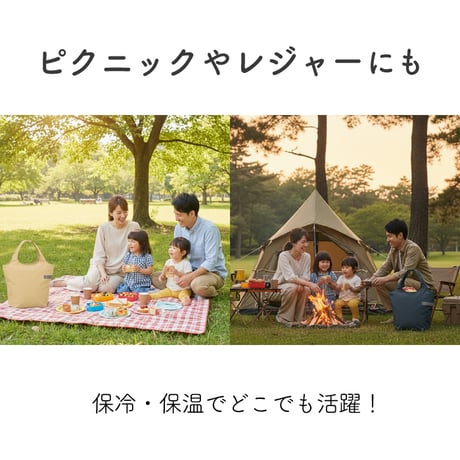 【グッドデザイン賞受賞】 エコバッグ クルリト クーラーマルシェバッグ MOTTERU 保冷バッグ レジかご対応 大容量 コンパクト 折りたたみ パステルカラー 自立式 アウトドア 買い物バッグ