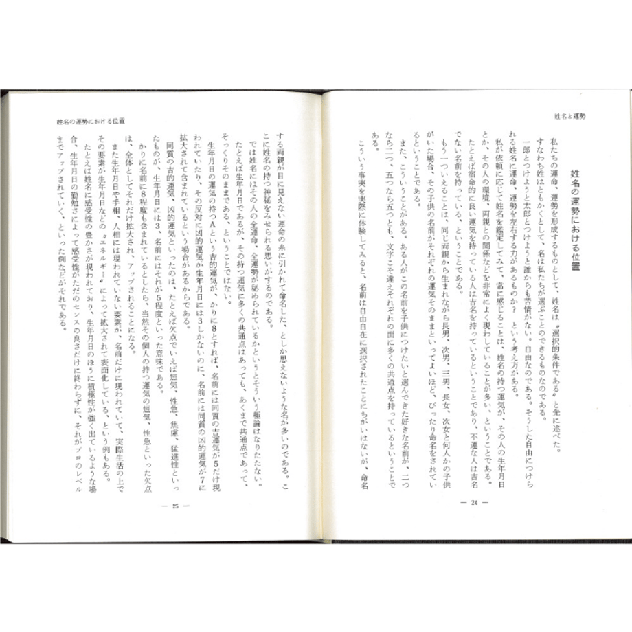 5dd331834c4ae86ed5a57b4c