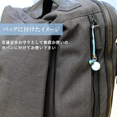 【送料無料】 海蛍水琴鈴（うみほたる）とんぼ玉チャーム付   水琴鈴 開運水琴鈴 ミュージックボール 鈴 お守り ストラップ 根付け 落とし物防止