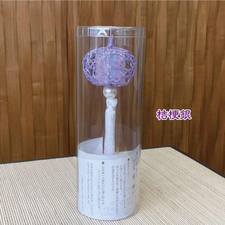 水引盆帰郷 大 台付【お盆 法事 弔事  提灯 四十九日 葬儀 ご祝儀 不祝儀 冠婚葬祭 日本製】